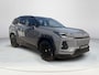 Toyota RAV4 2.5 Plug-in Hybrid AWD 300 First Edition | Urban Rock met zwart dak | Vanaf december 2026 leverbaar |