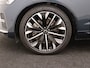 Volvo XC60 T8 PLUG-IN HYBRID ULTRA EXECUTIVE EDITION 21INCH LUCHTVERING TREKHAAK B&W AUDIO