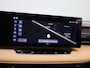 MG MG HS PHEV 1.5 Luxury | Leder | Apple Carplay/Android Auto | Stoelverwarming | Camera | Adaptieve Cruise Control |