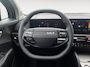 Kia Sportage 1.6 T-GDi AT6 Hybrid Dynamicplusline | NIEUWE SPORTAGE | 239 PK | 1510Kg trekgewicht | Nu €3.000 inruilpremie en €1500 voorraadkorting!*