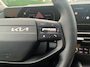 Kia Sportage 1.6 T-GDi AT6 Hybrid Dynamicplusline | NIEUWE SPORTAGE | 239 PK | 1510Kg trekgewicht | Nu €3.000 inruilpremie en €1500 voorraadkorting!*