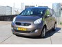 Kia Venga 1.6 CVVT First Edition 6 BAK PANO CAMERA GOED ONDERHOUDEN MULTIMEDIA CAMERA TREKHAAK