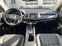 Honda HR-V 1.5 i-VTEC Executive AUTOMAAT | TREKHAAK | PANORAMADAK | A.CAMERA | STOELVERWARMING | NED.AUTO |