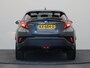 Toyota C-HR / C-HR+ 1.2 First Edition | Trekhaak | 1300kg Trekgewicht | Stoelverwarming | JBL Audio |