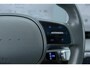 Hyundai Ioniq 5 Lounge 73kWh | Trekhaak | Warmtepomp | Panoramadak | 360 Graden Camera | Lederen Bekleding | Stoelventilatie | Stoelverwarming voor en achter | Keyless Entry | Elektrische Achterklep | Cruise Control Adaptief | Dodehoekdetectie | Navigatie | Apple Carplay | Android Auto