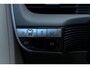 Hyundai Ioniq 5 Lounge 73kWh | Trekhaak | Warmtepomp | Panoramadak | 360 Graden Camera | Lederen Bekleding | Stoelventilatie | Stoelverwarming voor en achter | Keyless Entry | Elektrische Achterklep | Cruise Control Adaptief | Dodehoekdetectie | Navigatie | Apple Carplay | Android Auto