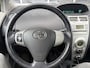 Toyota Yaris 1.3 VVTi Luna MMT/ KEYLESS/ CLIMATE
