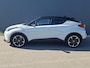 Toyota C-HR / C-HR+ 2.0 Hybrid GR-Sport |airco|cruisecontrole|stoelverwarming|afneembare trekhaak|