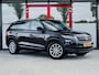 Skoda Kodiaq 1.5 TSI Business Edition | Trekhaak | Achteruitrijcamera | Canton Audio | Apple Carplay | Android Auto | Navigatie | DAB |