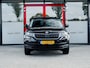 Skoda Kodiaq 1.5 TSI Business Edition | Trekhaak | Achteruitrijcamera | Canton Audio | Apple Carplay | Android Auto | Navigatie | DAB |