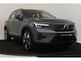 Volvo EX40 SINGLE MOTOR EXTENDED RANGE PLUS 82 kWh -HARMAN/KARDON|360°CAM|POWER-SEATS|WARMTEPOMP|CLIMATE|ADAP.CRUISE|BLIS|KEY-LESS|19"ALL-SEASON|SoH:100%