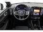 Volvo EX40 SINGLE MOTOR EXTENDED RANGE PLUS 82 kWh -HARMAN/KARDON|360°CAM|POWER-SEATS|WARMTEPOMP|CLIMATE|ADAP.CRUISE|BLIS|KEY-LESS|19"ALL-SEASON|SoH:100%