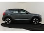 Volvo EX40 SINGLE MOTOR EXTENDED RANGE PLUS 82 kWh -HARMAN/KARDON|360°CAM|POWER-SEATS|WARMTEPOMP|CLIMATE|ADAP.CRUISE|BLIS|KEY-LESS|19"ALL-SEASON|SoH:100%