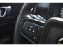 Volvo EX40 Single Motor Essential 70 kWh CARPLAY|19INCH|CAMER