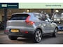 Volvo EX40 Single Motor Essential 70 kWh CARPLAY|19INCH|CAMER