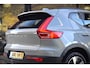 Volvo EX40 Single Motor Essential 70 kWh CARPLAY|19INCH|CAMER