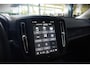 Volvo EX40 Single Motor Essential 70 kWh CARPLAY|19INCH|CAMER