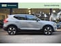 Volvo EX40 Single Motor Essential 70 kWh CARPLAY|19INCH|CAMER