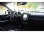 Volvo EX40 Single Motor Essential 70 kWh CARPLAY|19INCH|CAMER