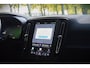 Volvo EX40 Single Motor Essential 70 kWh CARPLAY|19INCH|CAMER