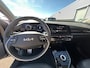 Kia Niro Hybrid 1.6 GDi PHEV ExecutiveLine Schuif/kanteldak, Trekhaak, NL-auto, Stoelkoeling- & verwarming, 18" LMV, Dodehoekdetectie, LED, geheugen voor de bestuurdersstoel