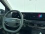 Kia EV2 42,2 kWh 147pk (5-zits) Demo edition | Navigatie | Camera | Glazen schuif -kantel dak | Stoel -stuurverwarming | Harman/Kardon | Elektrisch bestuurdersstoel |