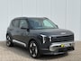 Kia EV2 42,2 kWh 147pk (5-zits) Demo edition | Navigatie | Camera | Glazen schuif -kantel dak | Stoel -stuurverwarming | Harman/Kardon | Elektrisch bestuurdersstoel |