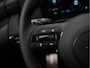 Hyundai Tucson 1.6 T-GDI PHEV N Line Business Plug-In Hybride Automaat NETTO bijtelling vanaf 296 euro per maand! Uit voorraad leverbaar!