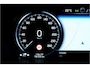 Volvo V90 2.0 T5 188kW/255pk Aut8 Inscription Intro ADAPT.CRUISE + STOELMASSAGE + PILOT ASSIST + CARPLAY/ANDROID AUTO + 360 CAMERA + STOELVERWARMING&-VENTILATIE + MATRIX LED + BLIS + LANE ASSIST + ZWARTE HEMEL + SUBWOOFER + PARKEERHULP + 18" LM-VELGEN!!