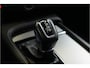 Volvo V90 2.0 T5 188kW/255pk Aut8 Inscription Intro ADAPT.CRUISE + STOELMASSAGE + PILOT ASSIST + CARPLAY/ANDROID AUTO + 360 CAMERA + STOELVERWARMING&-VENTILATIE + MATRIX LED + BLIS + LANE ASSIST + ZWARTE HEMEL + SUBWOOFER + PARKEERHULP + 18" LM-VELGEN!!