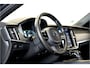 Volvo V90 2.0 T5 188kW/255pk Aut8 Inscription Intro ADAPT.CRUISE + STOELMASSAGE + PILOT ASSIST + CARPLAY/ANDROID AUTO + 360 CAMERA + STOELVERWARMING&-VENTILATIE + MATRIX LED + BLIS + LANE ASSIST + ZWARTE HEMEL + SUBWOOFER + PARKEERHULP + 18" LM-VELGEN!!