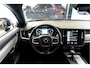 Volvo V90 2.0 T5 188kW/255pk Aut8 Inscription Intro ADAPT.CRUISE + STOELMASSAGE + PILOT ASSIST + CARPLAY/ANDROID AUTO + 360 CAMERA + STOELVERWARMING&-VENTILATIE + MATRIX LED + BLIS + LANE ASSIST + ZWARTE HEMEL + SUBWOOFER + PARKEERHULP + 18" LM-VELGEN!!