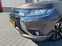 Mitsubishi Outlander 2.0 PHEV instyle+ 1 ste eigenaar en dealer onderhouden