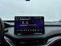Skoda Enyaq 85 Sportline Tour Edition | Trekhaak | Stoel/Stuurverwarming | Elektrische Achterklep | Achteruitrijcamera | Elektrische bestuurderstoel incl geheugen
