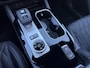 Mitsubishi Outlander 2.4 PHEV Instyle *Nieuwe Auto!*