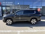 Mitsubishi Outlander 2.4 PHEV Instyle *Nieuwe Auto!*