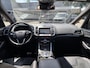 Ford S-Max 2.5 ST-Line FHEV 7 Persoons | 190pk | Panoramadak | Winter Pack | Adaptive cruise control | Geheugenstoelen