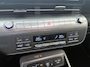 Hyundai Kona 1.6 GDI HEV Premium Sky | Schuif-/kantel dak | Navigatie | Apple Carplay/ Android Auto | Stoelventilatie | Stuur/ Stoelverwarming |