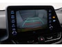 Toyota C-HR / C-HR+ 2.0 Hybrid First Edition | Dodehoek detectie | Navigatie | JBL | Stoelverwarming | Apple Carplay / Android Auto | Full LED | Keyless | Adaptive Cruise | Clima | Parkeersensoren voor/achter | Camera | 18 inch
