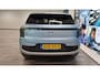 Ford Explorer Extended Range RWD 77 kWh | Metaallak | Driver Assistance Pack | Elektrisch wegklapbare trekhaak |