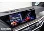 BMW X5 xDrive50e M Sport Pro|Brooklyn|M Seats|SkyLounge|B&W