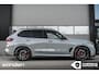 BMW X5 xDrive50e M Sport Pro|Brooklyn|M Seats|SkyLounge|B&W