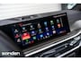 BMW X5 xDrive50e M Sport Pro|Brooklyn|M Seats|SkyLounge|B&W