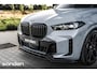 BMW X5 xDrive50e M Sport Pro|Brooklyn|M Seats|SkyLounge|B&W