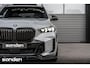 BMW X5 xDrive50e M Sport Pro|Brooklyn|M Seats|SkyLounge|B&W