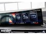 BMW X5 xDrive50e M Sport Pro|Brooklyn|M Seats|SkyLounge|B&W