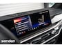 BMW X5 xDrive50e M Sport Pro|Brooklyn|M Seats|SkyLounge|B&W