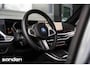 BMW X5 xDrive50e M Sport Pro|Brooklyn|M Seats|SkyLounge|B&W