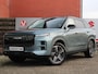Jaecoo 7 1.5 GDI Exclusive PHEV Elektrisch Panoramadak, Kunstlederen Bekleding, Stoelverwarming en -ventilatie