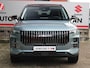 Jaecoo 7 1.5 GDI Exclusive PHEV Elektrisch Panoramadak, Kunstlederen Bekleding, Stoelverwarming en -ventilatie